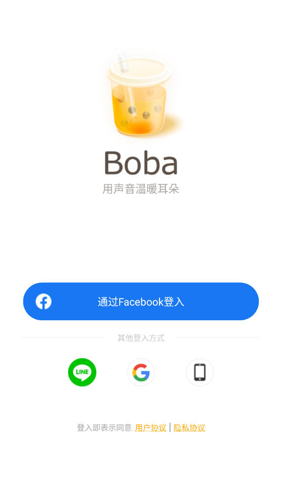 Boba ׿