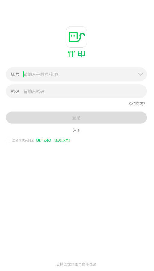 ӡappٷ