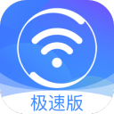 360WiFiذװ-360WiFiֻ°v8.0.3ʽ