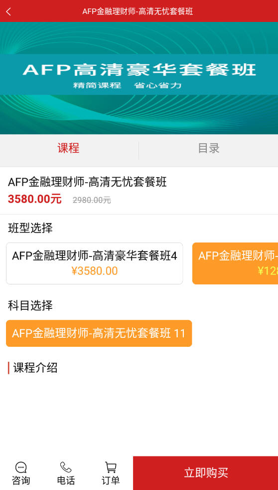ֿѧapp