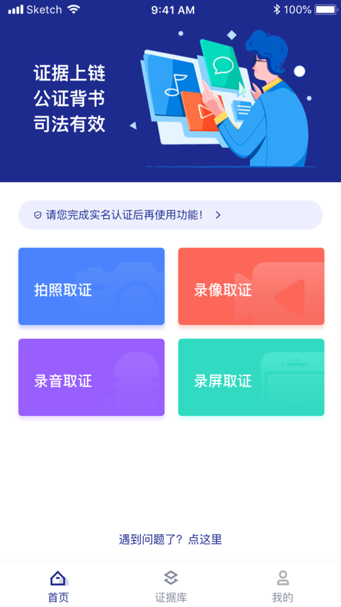 Ǵappٷ