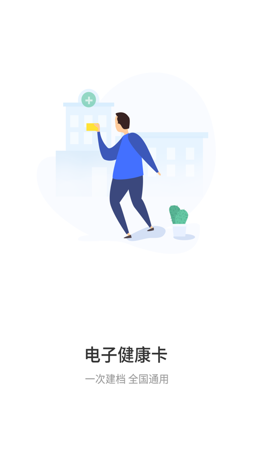 appٷ