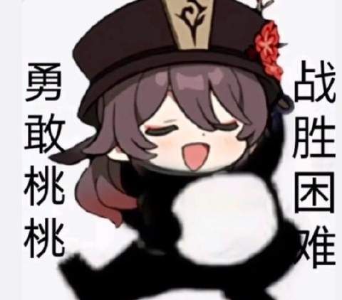 ԭҡǮ̬ȫҡǮgifͼƬ[ͼ]ͼƬ1
