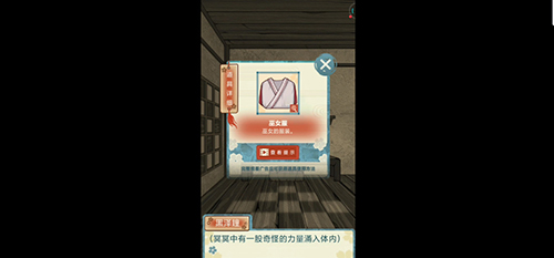 УԹô