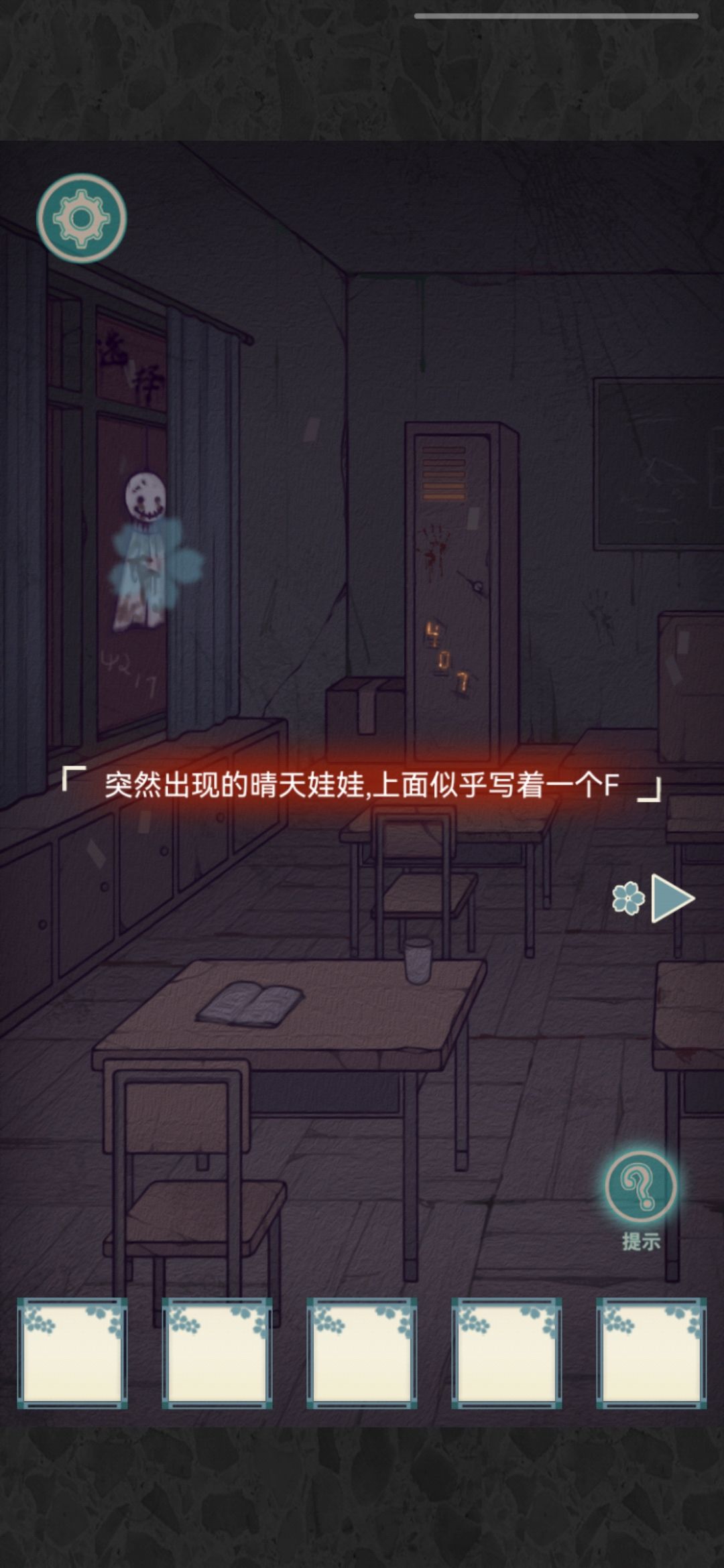 УԹһͨع һô