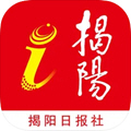 i揭阳app下载-揭阳日报社i揭阳app1.1.0