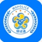 ֤ͨappٷ-֤ͨappv1.2.7°