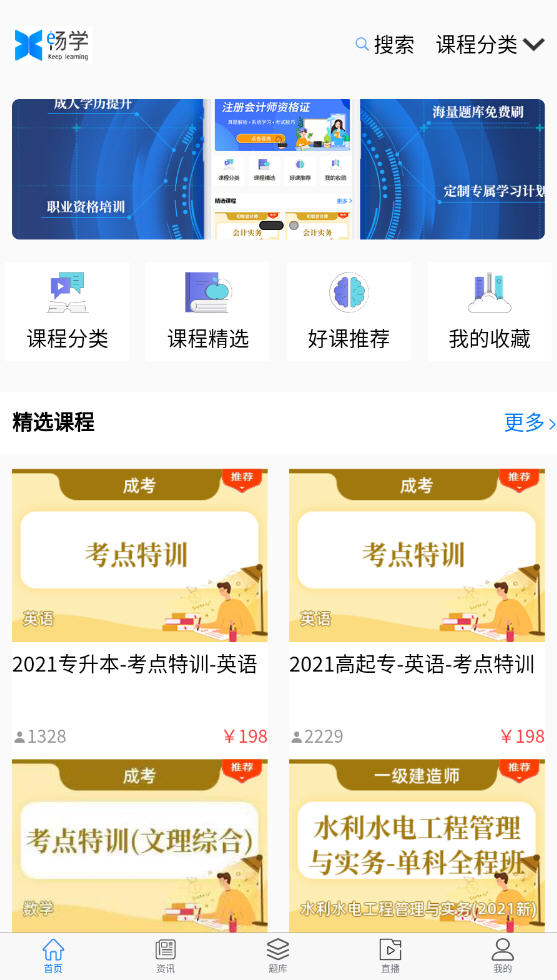 ѧapp