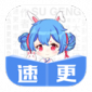ٸС˵ֻAPP-ٸС˵°v2.0.5ʽ