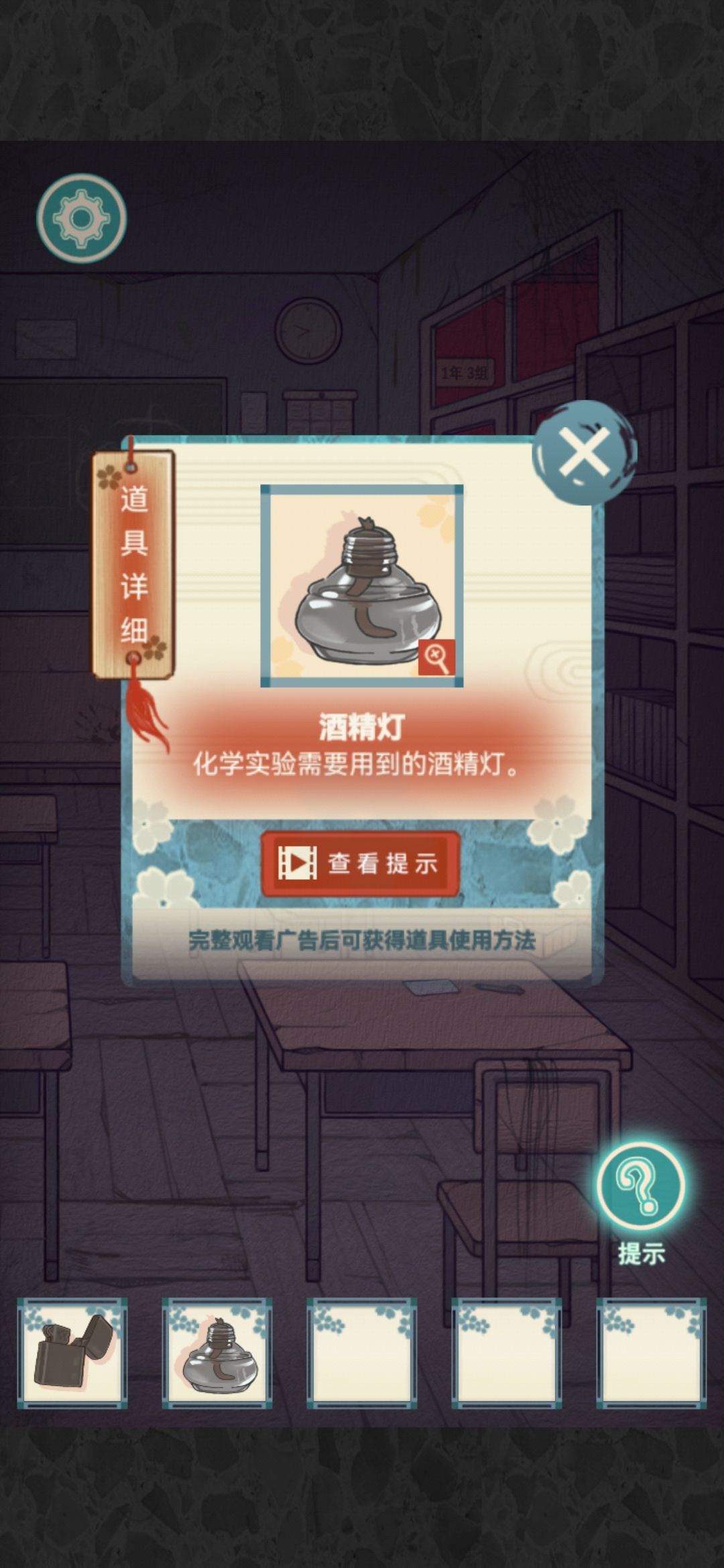 УԹ翪ͷڹ ô