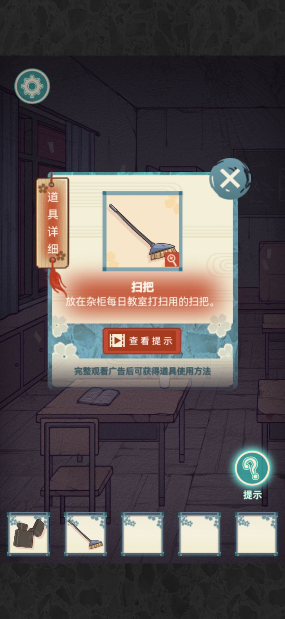 УԹ翪ͷڹ ô