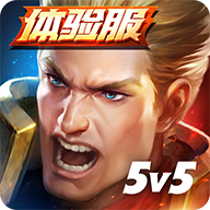 Arena of Valor° Arena of 