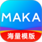 MAKAư׿APP-MAKAH5APPv5.42.0°