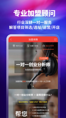 йapp