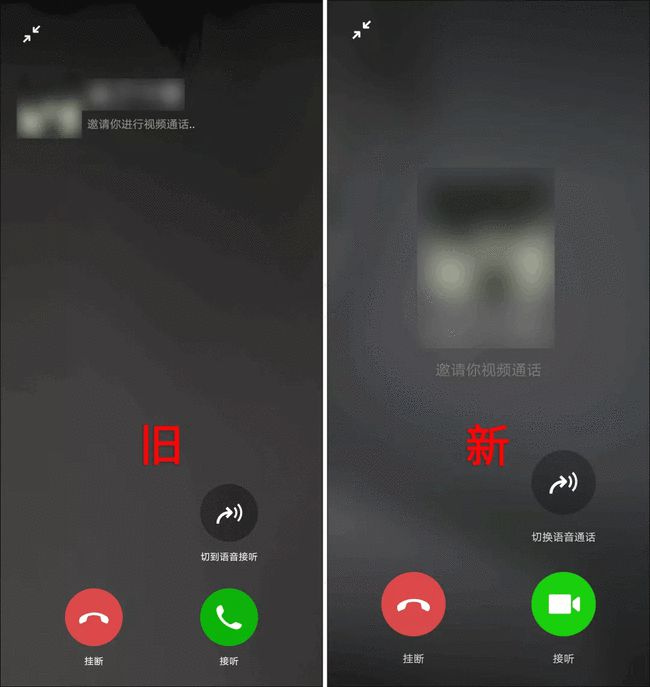 ΢š8.0.11ʲô