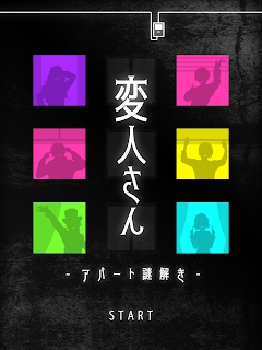 Ϸ