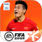 FIFA°-FIFA簲׿v19.1.01