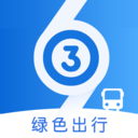 菏泽公交369官方app下载-菏泽公交369最