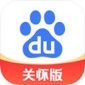 ٶȹػ氲׿app-ٶȹػappv1.0.0.10ٷ