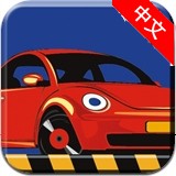 У3DİСϷ-У3D°v1.0.0