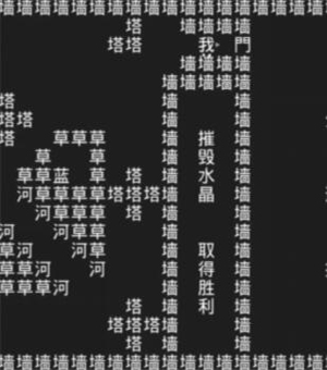 ֪ʶʮô֪ʶʮͨعͼƬ4