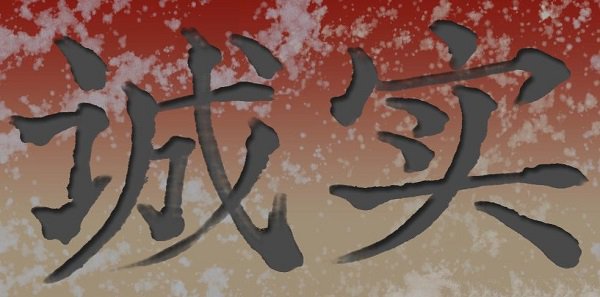 ڶ¹