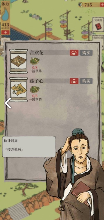ϰپͼϵĿӹԣ޸谢ϵĿӽⷨ[ͼ]ͼƬ5