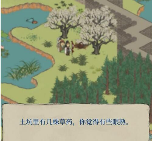 ϰپͼϵĿӹԣ޸谢ϵĿӽⷨ[ͼ]ͼƬ1