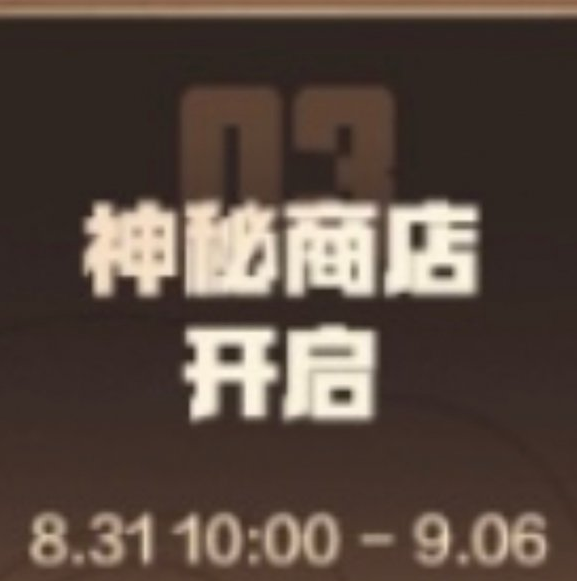 1630211567346734.png image.png