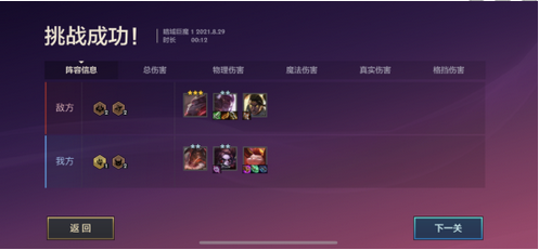 1630220403408156.png 图片.png