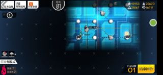 Ůǰؼ6-3ͨع