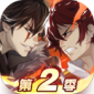 ְ׿-ֹٷ°2.44.1