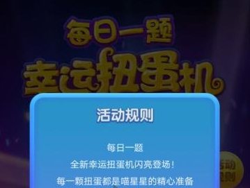 1629249215399244.png blob.png