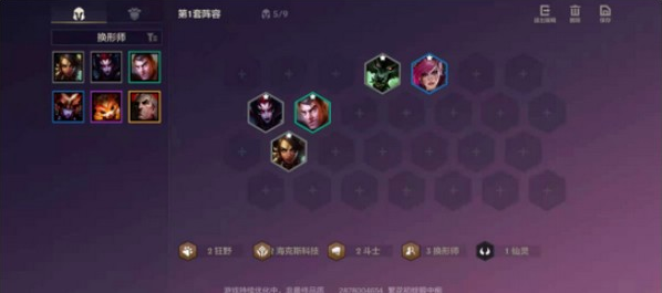 1630373803168775.png image.png