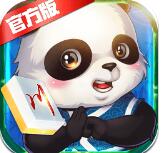 熊猫麻将免费安装 下载熊猫麻将2021最新版下载四川版v1.0.44正式版