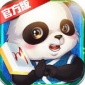 è齫Ѱװ è齫2021°Ĵv1.0.44ʽ
