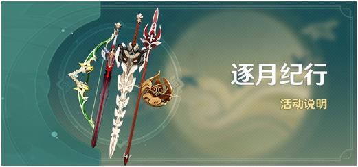 ԭ2.1汾ȫ2.1ʱ淨[ͼ]ͼƬ16