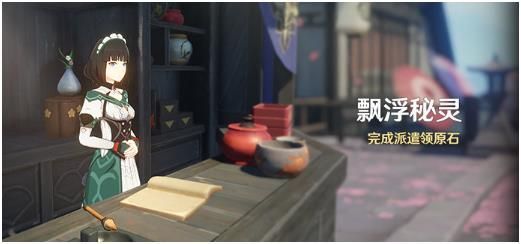 ԭ2.1汾ȫ2.1ʱ淨[ͼ]ͼƬ13
