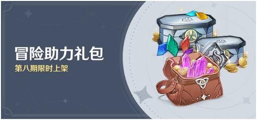 ԭ2.1汾ȫ2.1ʱ淨[ͼ]ͼƬ17