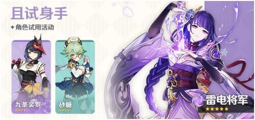 ԭ2.1汾ȫ2.1ʱ淨[ͼ]ͼƬ14