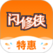 app-app׿ʽ2.0 ׿