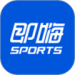 即嗨体育app下载安装-即嗨体育最新版appv3.9.0安卓正式版下载