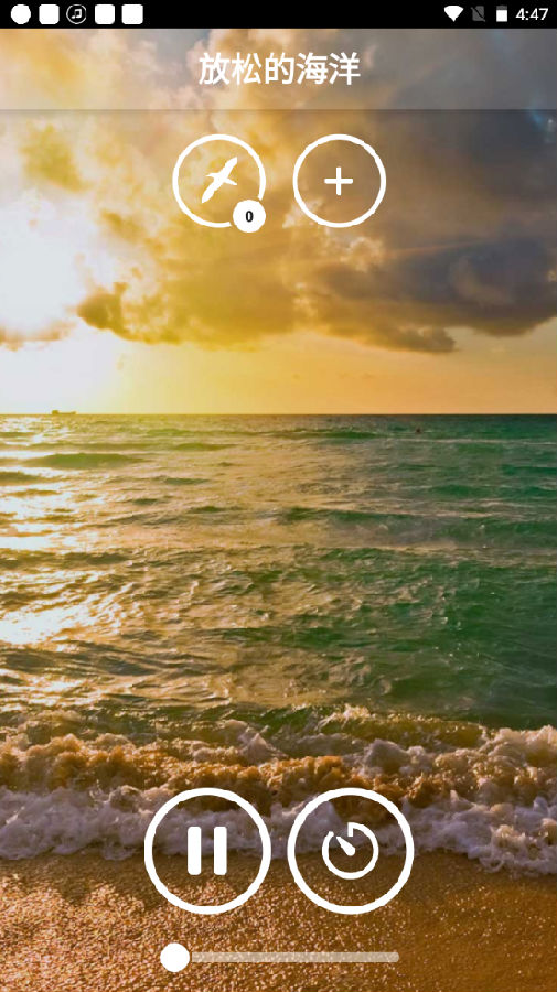 Ȼ߼APP