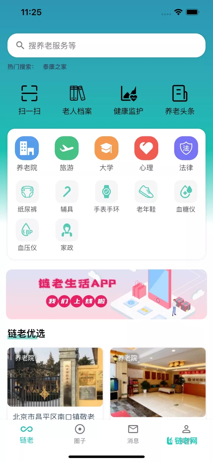 app׿