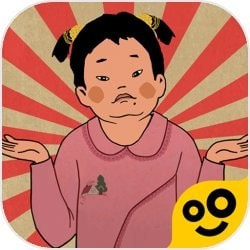 ݮҸ＾ͥԺ-