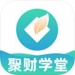 ۲ѧùٷapp-۲ѧappv1.0.0׿