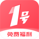 1号游戏福利官方app下载-1号游戏福利ap