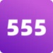 555԰app-555԰v1.1 ׿