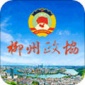 Эͻ-Эappٷv1.0.57 ׿