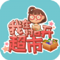 ڴڿ°v0.02-ڴ